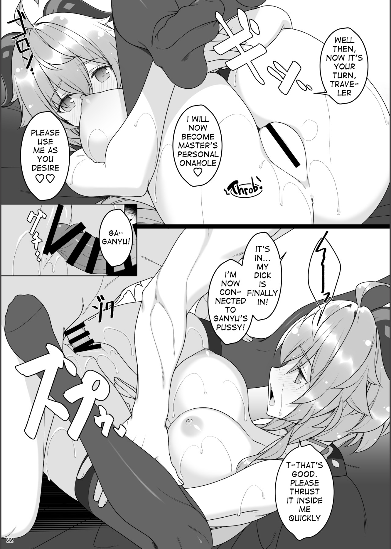 Hentai Manga Comic-Gokuraku Kikou 2-Read-20